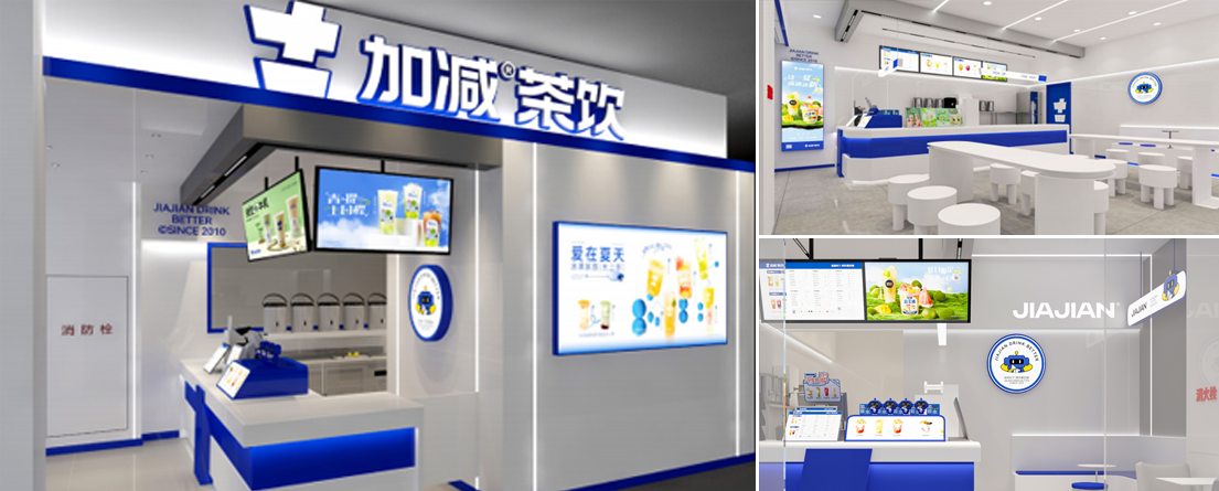 凯发k8旗舰店-凯发k8国际首页登录门店展示